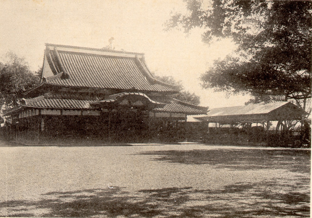 臺北市葬儀堂（國立臺灣大學圖書館典藏）